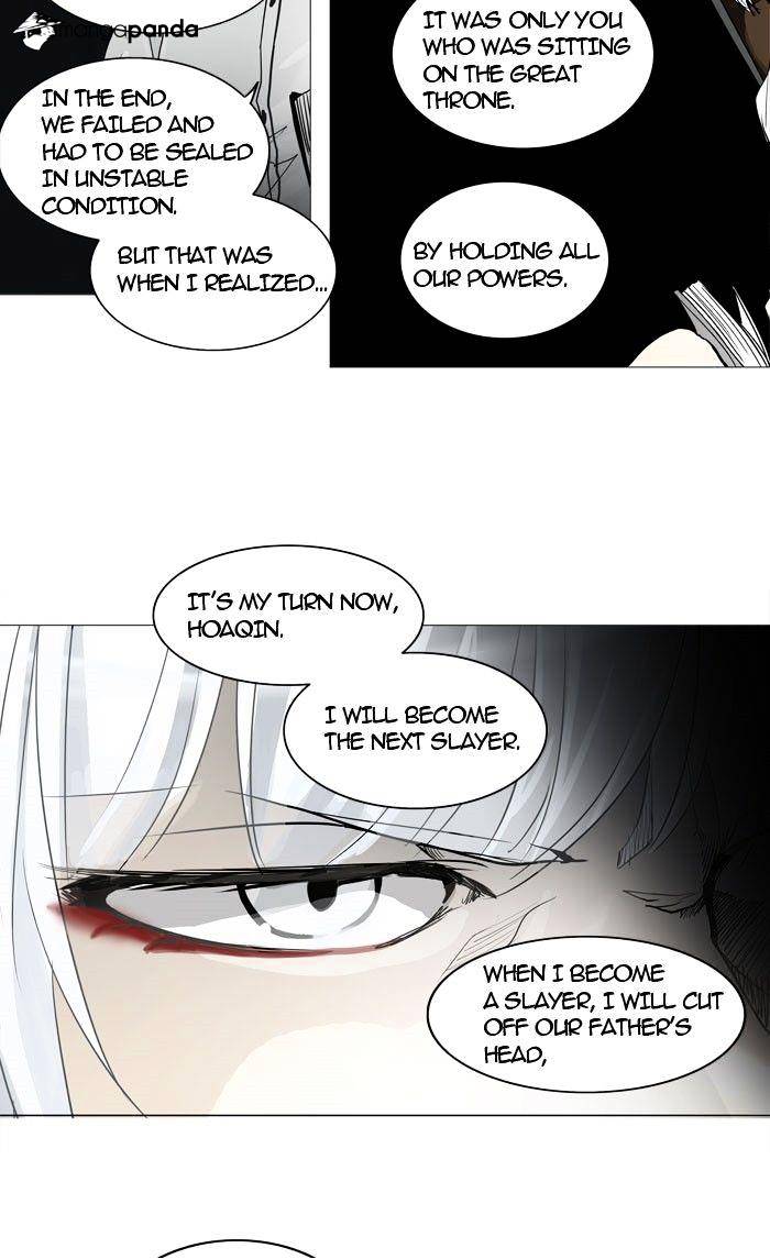 Tower of God, Chapter 248 image 32